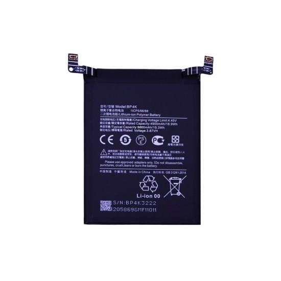 Battery BP4K For Xiaomi Redmi Note 12 Pro/Poco X5 Pro 5000mAh